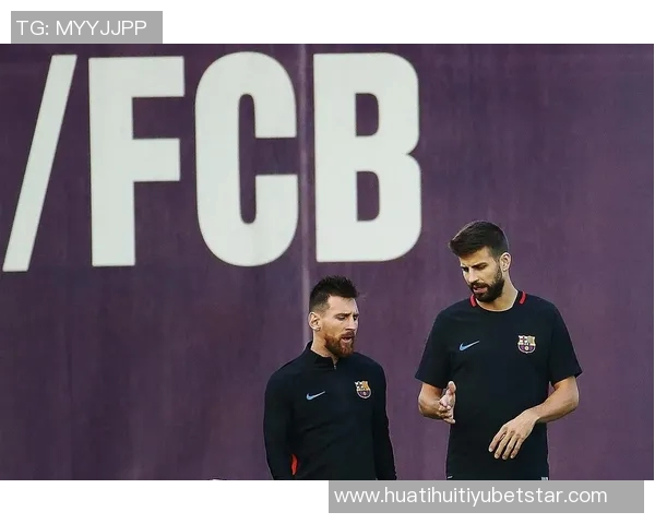 梅西坦言仍关注巴萨与队友讨论球队现状与战术变化