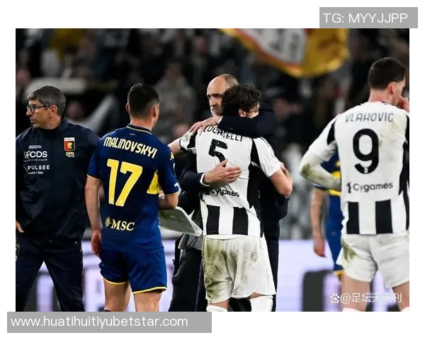 图多尔称米兰下半场表现出色尤文与其平局实属合理